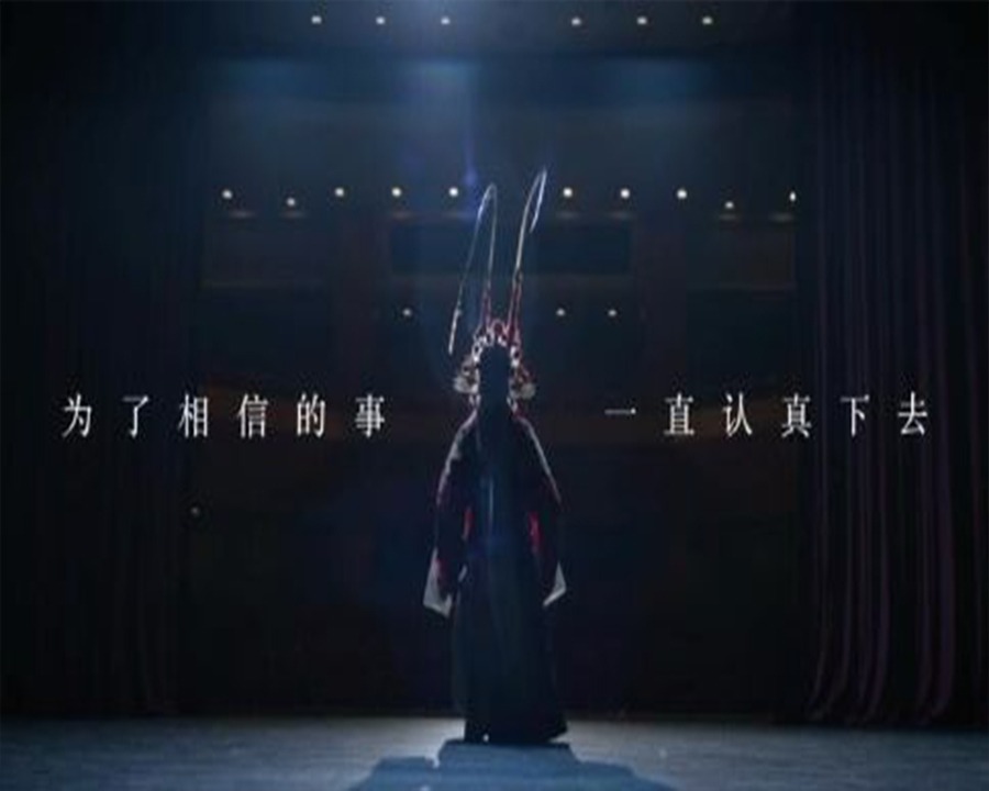 三沙形象广告片